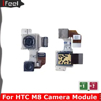 Za HTC One M8 Skupščine Big Nazaj Zadnja Glavna Modula Kamere Objektiv Flex Kabel Kovinski Nosilec Priključek Modula Kamere Deli