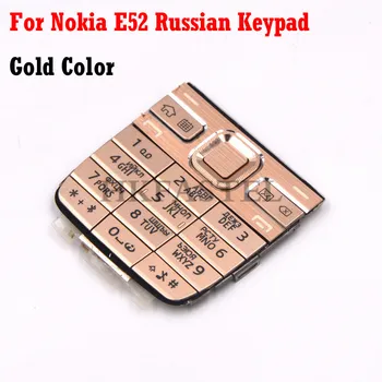Za Nokia E52 Mobilni Telefon, ohišje zamenjajte Črno Srebrna Zlata Tipkovnici angleški in ruski arabski hebrejski jezik Tipkovnice