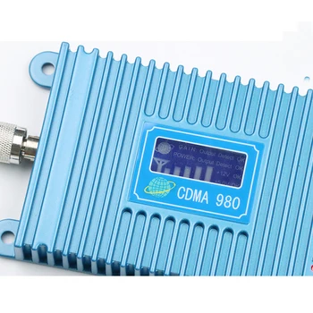 ZQTMAX 4G 2G Mobilnega Signala Ojačevalnika CDMA 850 Signal Booster Moč 65dB Pridobili Pasu 5 Repetitorja 850mhz LCD-Zaslon