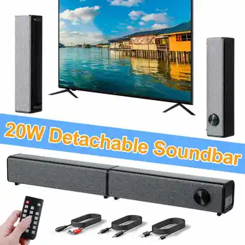 20W TV Zvok Lamel, Brezžični Bluetooth 5.0 Zvočniki Snemljiv Domači Kino Soundbar z Dvojno Povezavo Metode za TV, PC, Pametni telefon