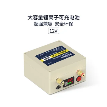 24V Litij-Li-ionska Baterija 20Ah Akumulatorske Baterije Za Otrok Električni Avto Igrača,Sončne Plošče,itd.