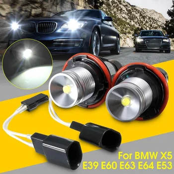 2Pcs 10W/kos Bela, 6000K LED Angel Eyes Halo Obroč Svetlobe Žarnice Svetilka Marker Za BMW E39 X5 E60 E63 E64 E53 Žarometi brez Napak