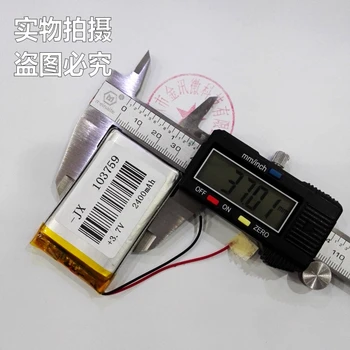 3,7 V litij-polimer baterija 103759 navigator mobilne moč 2400mAh medicinske naprave, za ponovno polnjenje