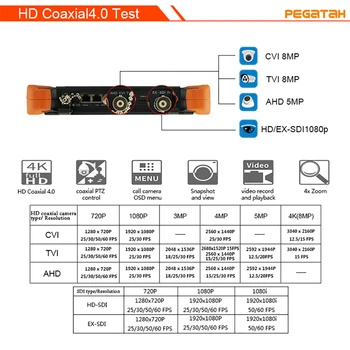 8-palčni 4K Zaslon cctv tester zaslonu kamere za Video nadzor, ipc tester ip kamero tester poe tester spremlja cctv