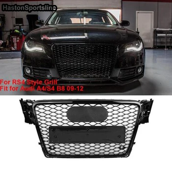 Avto styling 2009~2012 A4 RS4 S4 Sline Black Emblem Sprednji Odbijač očesa Žar Maska Za Audi A4 S4 RS4 S Line