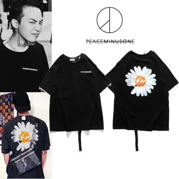 Bigbang G-Dragon PMO Peaceminusone x Fragmentov T shirt Daisy Trak Poletje Priložnostne Tee Unisex Priložnostne Poletje Majica