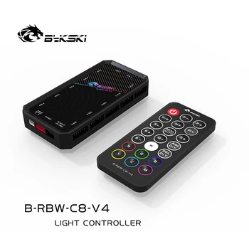 BYKSKI RBW uporabi Krmilnik za Blok 5 A-RGB LED Trak Svetlobe /Support Priključite na 5V GND 3PIN Glave v Matično ploščo Samo