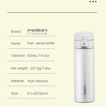 FEIJIAN Thermos Steklenico Titana Mešalniku 420ml Izolirani Steklenico Vode Prenosni Vakuumsko Bučko za Kavo Vrč Potovanja Pokal
