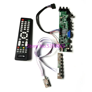 Fit LP156WH4 (TL)(P1)/(TL)(P2)/(TL)(P4), 1366*768 zaslon LCD VGA USB 40Pin LVDS signal digitalni DVB-C 3663 kartice krmilnika kit