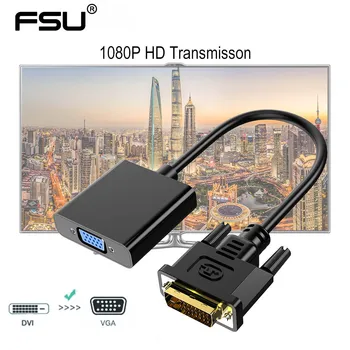 FSU DVI-D DVI Na VGA Adapter Video Kabel Pretvornik 24+1 25Pin DVI-D VGA 15Pin Aktivno 1080P Za PC Monitor LCD Zaslon Kartico