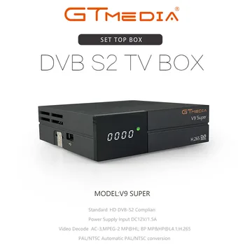 Gtmedia V9 Super TV Box Vroče Prodaje Španija TV Sprejemnika DVB-S2 Satelitski TV Sprejemnik H. 265/HEVC Vgrajen WIFI priključek RJ45 LAN HD TV Sprejemnik