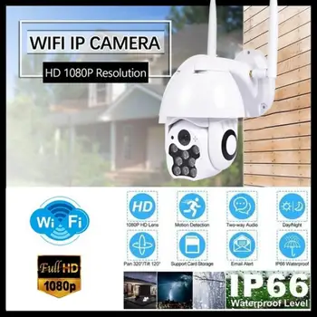 HD 1080P 8LED PTZ Nadzor, IP Kamere Mini WIFI Prostem Dome Home Security IP Kamera Brezžična CCTV Onvif Nepremočljiva Night Vision