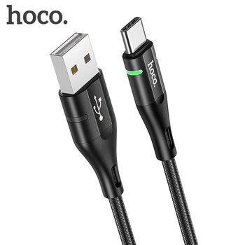 HOCO 3A USB C Kabel za Samsung S8 S9 A51 USB Tip C Hitro Polnjenje Kabel za Xiaomi 10 Opomba 9 Huawei Sinhronizacijo Podatkov USBC Kabel Polnilnika