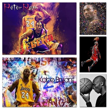 Hotsell Diamond slikarstvo Navzkrižno šiv Wall Art Kobe Bean Bryant Kobe Bryant Košarka Zvezdicami Portret vezenje Za dnevno Sobo
