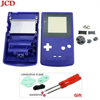 JCD 8 Set Za GBC Limited Edition Lupini Zamenjava Za Gameboy Color igralno konzolo celotno ohišje + prevodni d tipke + Izvijač