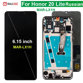 LCD-Zaslon Za Huawei Honor 20 Lite MAR-LX1H, Zaslon na Dotik, Računalnike Zaslona Zamenjava Za Huawei Honor20 Lite ruska Različica