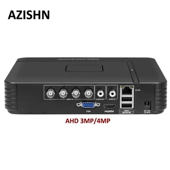 Nadzor AHD 4MP DVR 4CH/8CH H. 264+ Mini Hibridni 5 V 1 AHD/TVI/CVI/CVBS/IP XMEye 3G WIFI, VGA HDMI Za AHD 3MP Fotoaparat 4MP