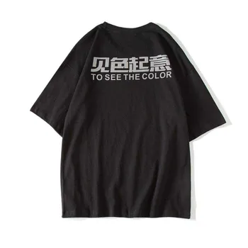 NiceMix ženske Hip Hop T Shirt Pol Rokav Odsevni logo T-Shirt Kitajske Črke Natisni Tshirt Ulične Poletje Kratek Rokav Vrhovi