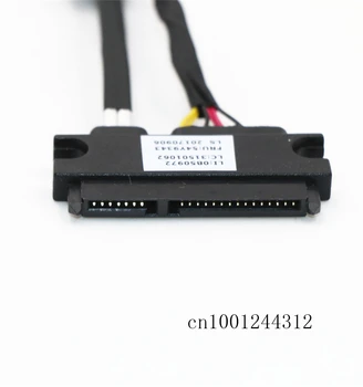 Nov Original Za Lenovo ThinkCentre M92 M92P M72e HDD Trdi Disk podatkovni Kabel 54y9343