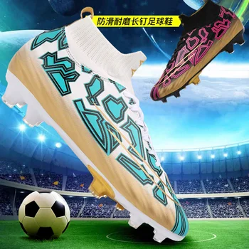 Nova svetlobna moški nogometni čevlji z visoko gleženj nogometni čevlji ženske mehko edini moški nogometni čevlji, nogavice, anti-slip usposabljanje 2020
