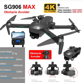 NOVO 5G WIFI GPS Brnenje SG906 Pro Max 4K HD Samodejno Ovira, Izogibanje 3axis Gimbal Fotografija Quadcopter Fiksno-višina Igrača