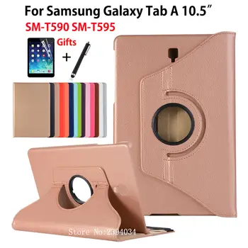 Ohišje Za Samsung Galaxy Tab A A2 10.5