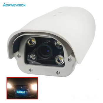 Onvif 1080P 2MP IR LED Vozila, številka Licence Ploščo Priznanje 5-50mm objektiv varifocal LPR IP Kamero za avtoceste & parkirišče