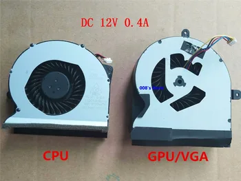 Original Nov PROCESOR GPU Hladilnik, Ventilator Za ASUS ROG G751 JY JT JZ JL JM G751 G751JT G751JZ G751JL G751JM G751JY G751M DC 12V 0,4 A