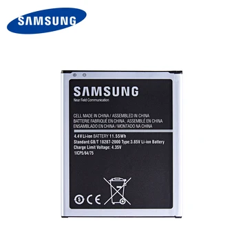 Originalni SAMSUNG EB-BJ700BBC EB-BJ700CBE EB-BJ700CBC 3000mAh baterija Za Samsung GALAXY J7 J7008 J4 J700F J7009 J7000 J701F