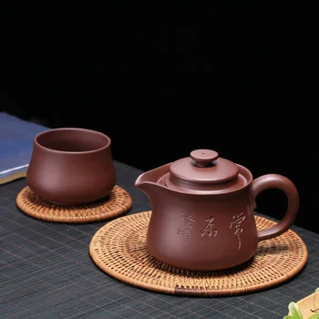 PINNY Yixing Vijolično Gline Prenosni Čaj Nastavite Letnik Vijolično Pesek Čajniki Keramični Kung Fu Čaj, Set 1 Pot 1 Skodelice Naravnega Rude Ročno Izdelani