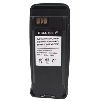 PMNN4065 PMNN4066 PMNN4077 2600mAh baterija Li-ion baterija za MOTOROLA DP3600 P8268 DGP8050 DGP5050 DEP550 DEP570 DGP4150 DGP6150 DP3400