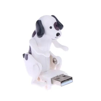 Prenosni Mini Srčkan USB 2.0 Smešno Ranžiranja Spot Pes Porednež Igrača za Psa Lajšanje Tlaka za Pisarniški Delavec, Najboljše darilo Za Festival