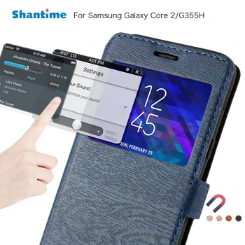 Pu Usnje Primeru Telefon Za Samsung Galaxy Core 2 Flip Primeru Za Samsung Galaxy G355H View Window Knjige v Primeru Tpu Silikon Zadnji Pokrovček