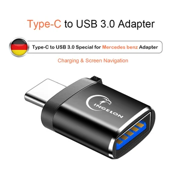 Tip C do USB 3.0 Adapter za Polnjenje Podatkov Pretvornik za Mercedes Benz CLA GLA/B/C/D/S/K Razreda W204 W205 W211 W212 A250/200 C300 W177