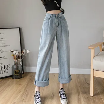 Visok Pas Širok Noge Naravnost Svoboden Extra Dolge Jeans za Ženske XS S M L XL