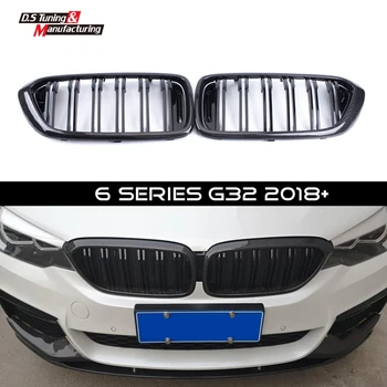 Visoka Kakovost G32 Rešetka iz Ogljikovih Vlaken ABS Dvojno Črto Ledvic Žar za BMW Serije 6 GT G32 2018-?