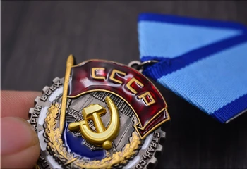 Vrhunska Sovjetski vrstni RED BANNER DELA ZSSR Rusija Medaljo Značko