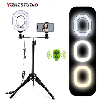 Yizhestudio 2 v 1 LED Svetlobni Obroč Razsvetljave, Komplet Foto Lučka za Video v Živo Youtube Selfie svetilko z Bluetooth Nastavek za Telefon Držite