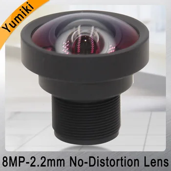 Yumiki 8MP 2.2 mm Objektiv 1/2.5 Palčni IR Brez Popačenja F1.8 M12 objektiv za AHD IP Kamere cctv objektiv z IR filter 650nm
