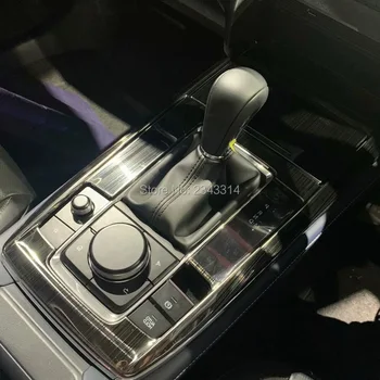 Za 2019 2020 Mazda CX-30 CX30 RHD iz Nerjavečega Jekla, Notranje Oblikovanje Konzole Prestavna Polje Plošča Pokrov, Okvir Trim Dodatki