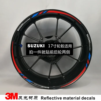 Za Suzuki GSXR600 motorna kolesa nalepke nepremočljiva Odsevne nalepke Platišča Spredaj & Zadaj po meri notranjo platišča