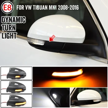 Za VW Za Volkswagen Tiguan MK1 2008-2016 LED Dinamični Vključite Signal Blinker Zaporedne Strani Ogledalo Lučka Mlaka Svetlobe