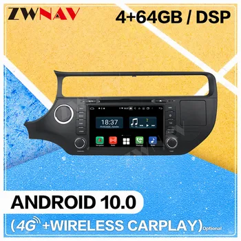 128G Carplay Android 10.0 zaslon Avto DVD Predvajalnik za KIA K3 RIO 2016 2017 2018 2019 BT GPS Auto Radio Audio Stereo Vodja enote