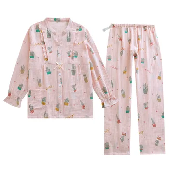 2020 Japonski slog spomladi in jeseni nove ženske bombažno pižamo bo ustrezala dojenje oblačila plus velikost materinskih domov oblačila