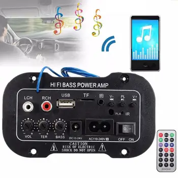 220V Avto Radio Bluetooth 2.1 Hi-Fi Bas Power AMP Mini Avto Avto Ojačevalec Radio Audio Digitalni Ojačevalnik USB TF Daljinski upravljalnik