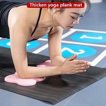 4pcs 20 mm PU zgostitev joga plank usposabljanja Pilates preproge ravno podporo pad Trebušne mišice izgubijo težo domov telovadnice