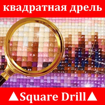 5D DIY Diamond Slikarstvo Vere Polno Kvadratnih Sliko Diamond Mozaik Ikono Jezusa Kristusa Doma Dekoracijo Darilo