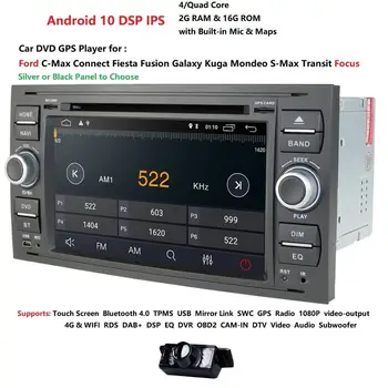 Android 10 Quad Core Dvojno 2 Din Avto DVD GPS Navigacija Predvajalnik Multimedijski Predvajalnik za Ford/Mondeo/Focus/Tranzit/C-MAX/S-MAX