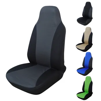 AUTOYOUTH 2PCS Sprednji Avtomobilski Sedež Pokrov 5 Barva Universal Primerni za lada Honda, Toyota, Seat Zajema Avto Styling