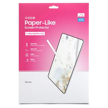 Benks Papirja-zrnje Papir Anti-glare Mat High-touch Občutljivost HD JJEZA Zaščitnik Zaslon za iPad Pro 11 inch & za 12,9 palčni (2018)